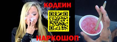 MDMA Premium VHQ Ковров