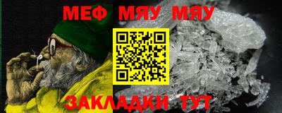 mdma Беслан