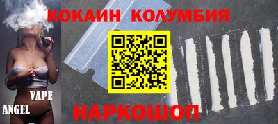 mdma Беслан
