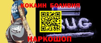 mdma Беслан