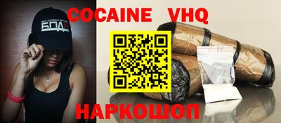 mdma Беслан