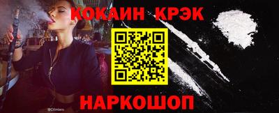mdma Беслан