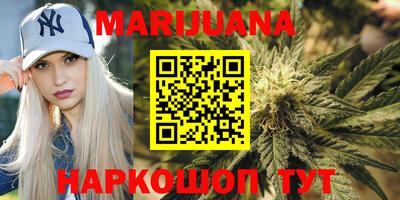 mdma Беслан