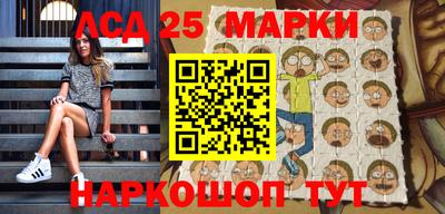 кристаллы Берёзовский