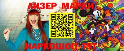 mdma Беслан