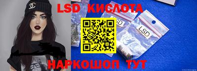кристаллы Берёзовский