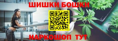 кристаллы Берёзовский