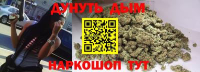 mdma Беслан
