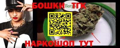 кристаллы Берёзовский