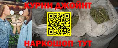 кристаллы Берёзовский