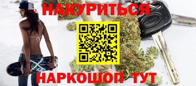 кристаллы Берёзовский