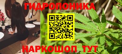 mdma Беслан