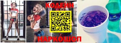 mdma Беслан