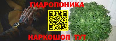 mdma Беслан