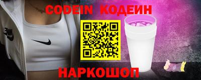 прущая мука Бийск