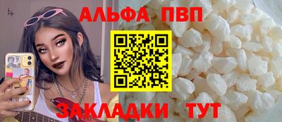 mdma Беслан