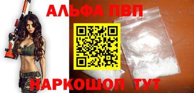 mdma Беслан