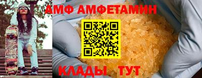 гашиш Когалым