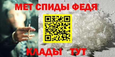 кристаллы Берёзовский