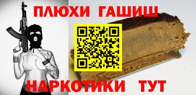 кристаллы Берёзовский