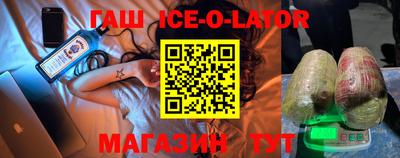 кристаллы Берёзовский