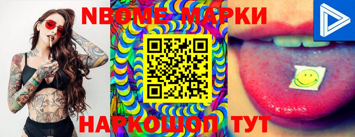COCAIN  Каменск-Уральский  Alpha-PVP СОЛЬ кристаллы  МЕФ кристаллы  Гашиш  ГАШИШ  Вход с VPN 